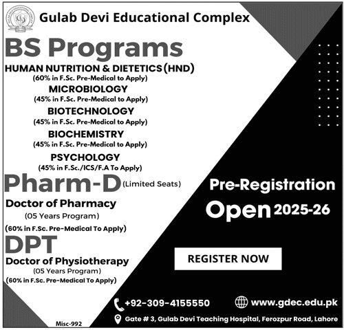 Admission Open in Gulab Devi Educational Complex Lahore